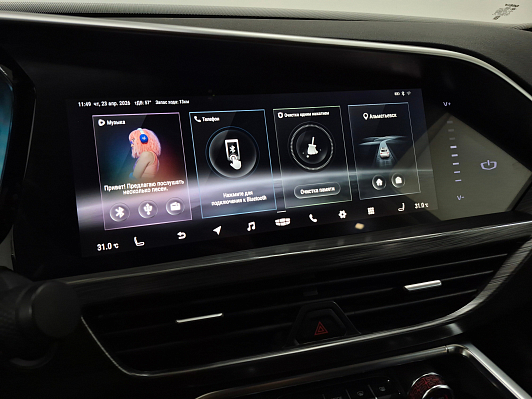 Geely Tugella, 2020 года, пробег 101579 км