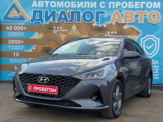 Hyundai Solaris Elegance, 2021 года, пробег 80264 км