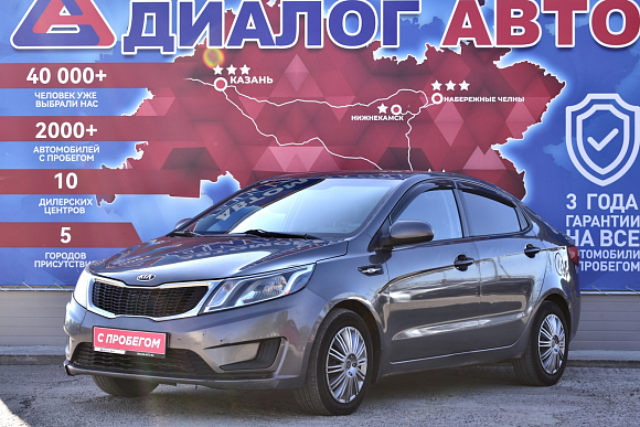 Kia Rio Comfort, 2014 года, пробег 241600 км