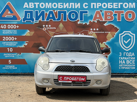 Lifan Smily, 2012 года, пробег 26500 км