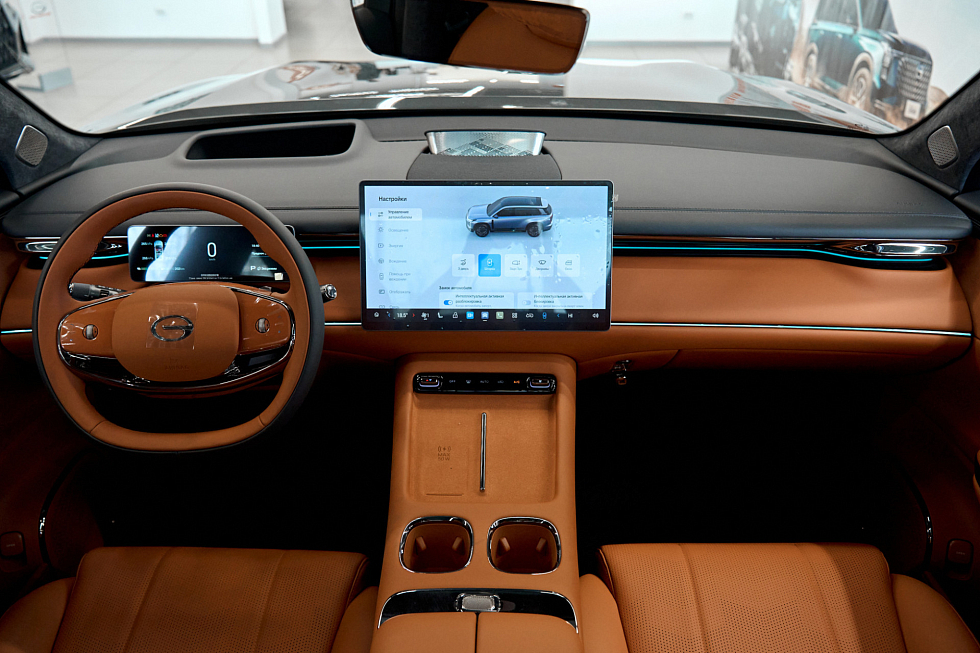 GAC S7 SX Premium, зеленый