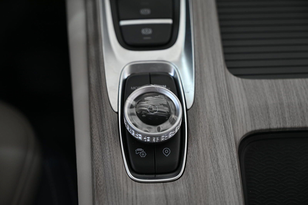 Chery Arrizo 8 Прайм / Prime, зеленый