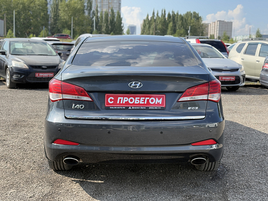 Hyundai i40 Comfort, 2015 года, пробег 182700 км