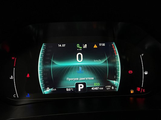 Chery Tiggo 4 Pro Ultimate, 2023 года, пробег 40206 км