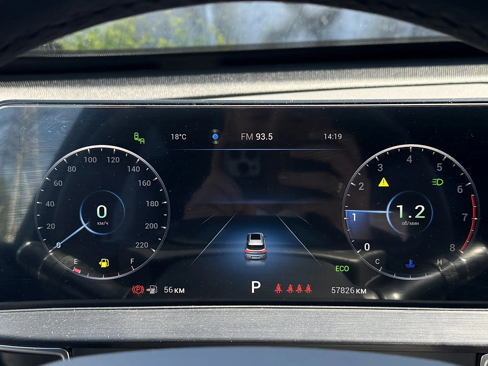 Chery Tiggo 7 Pro Max Ultimate, серый