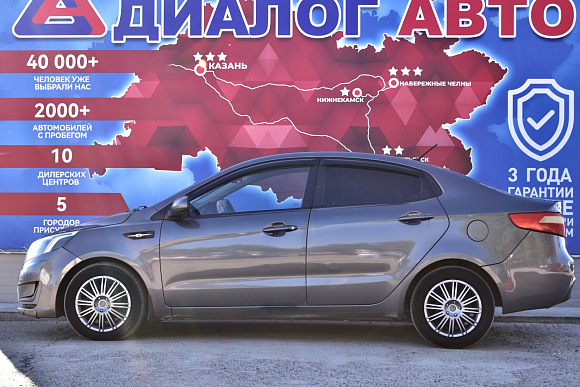 Kia Rio Comfort, 2014 года, пробег 241600 км