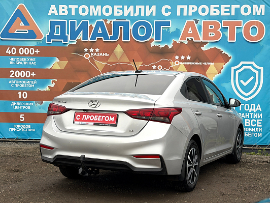 Hyundai Solaris Super Series II + 5” Audio, 2019 года, пробег 84500 км