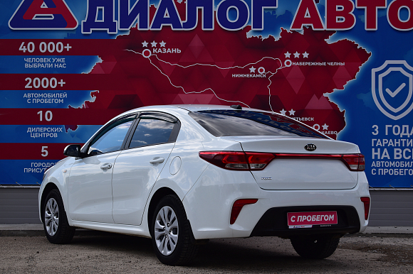 Kia Rio Comfort, 2017 года, пробег 128050 км