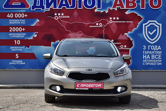 Kia Ceed Classic, 2013 года, пробег 122183 км