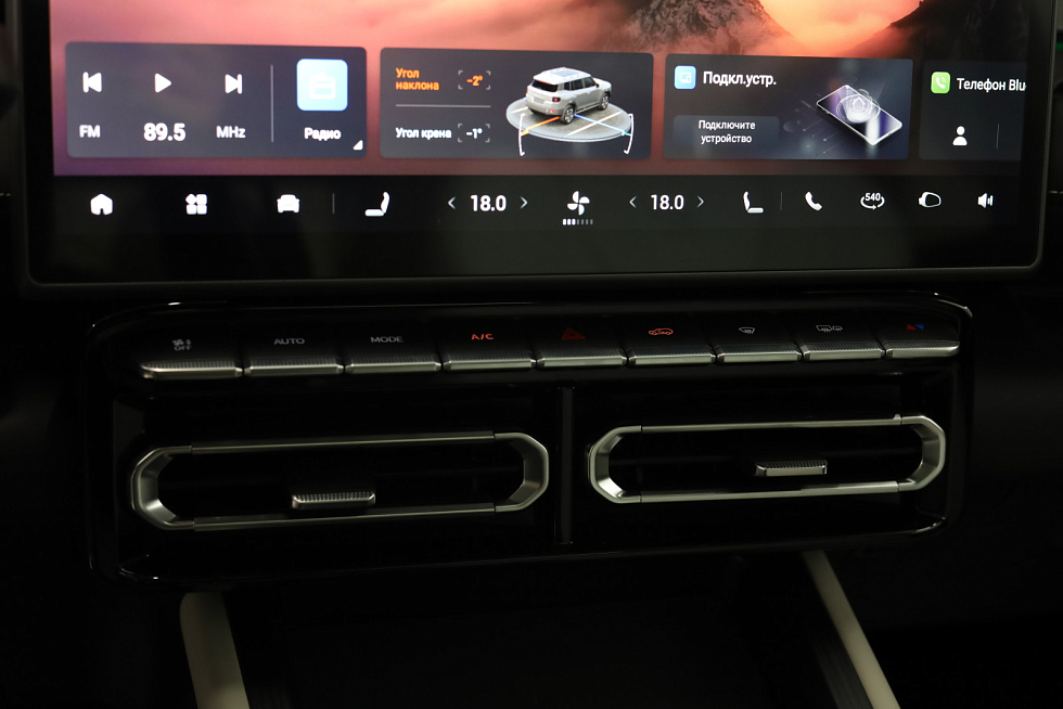 JETOUR T1 Luxury, белый