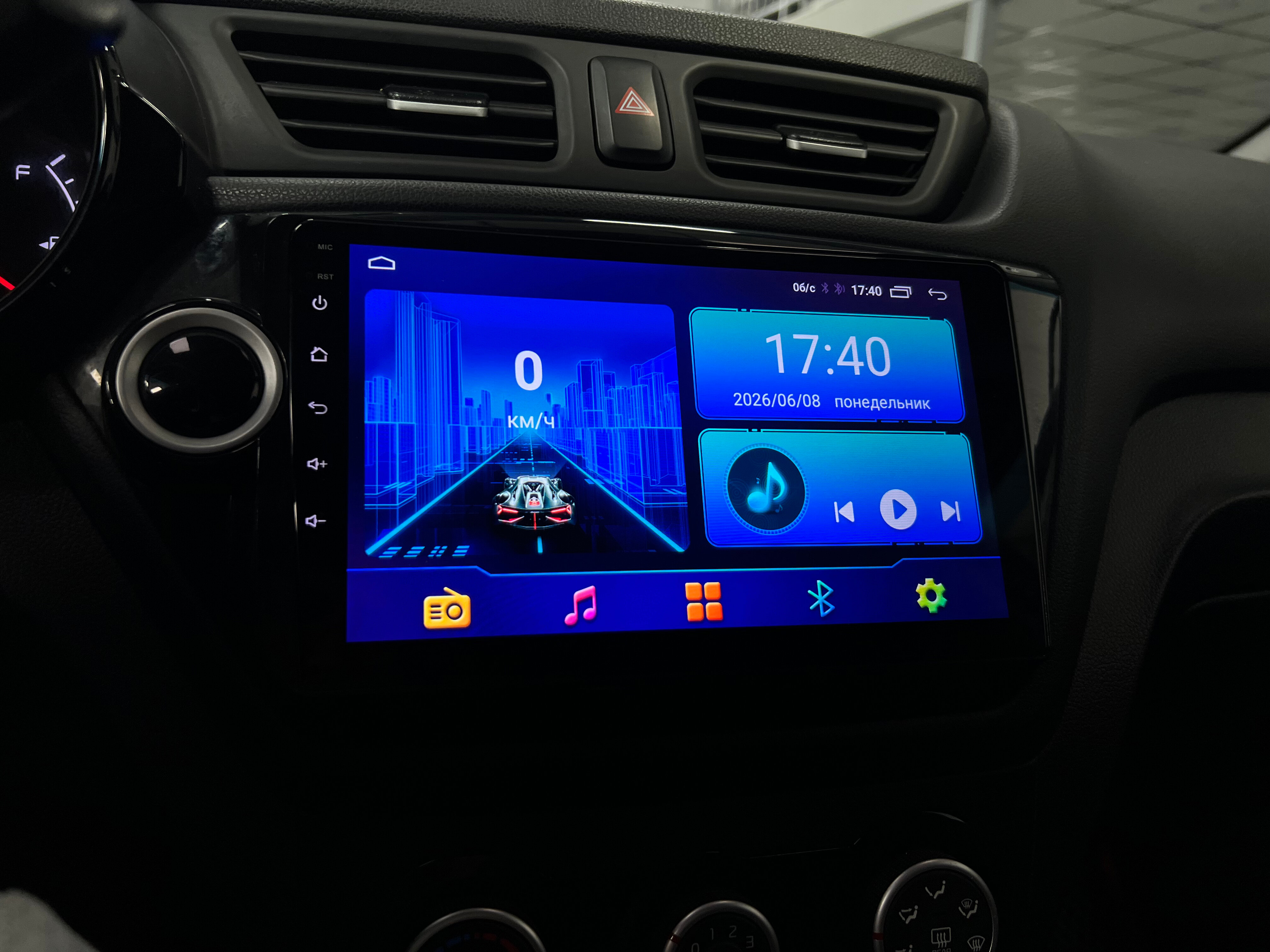 Kia Rio, 2017 года, пробег 141150 км