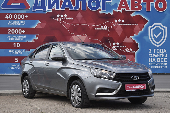 Lada (ВАЗ) Vesta Comfort, 2020 года, пробег 137000 км