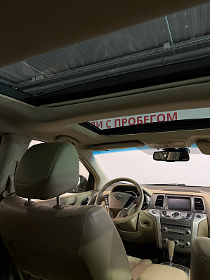 Nissan Murano LE-R, 2013 года, пробег 96733 км