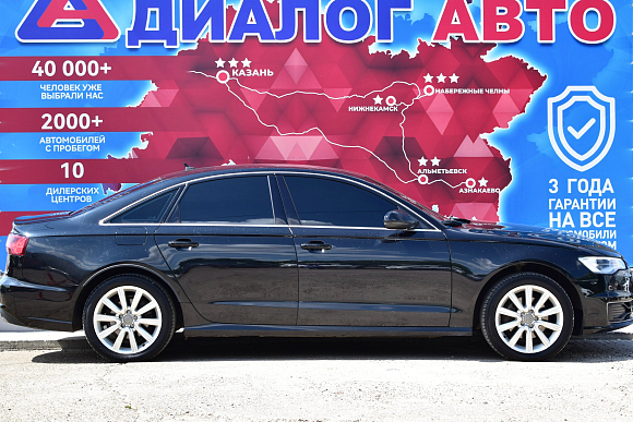 Audi A6 Advance, 2014 года, пробег 174000 км