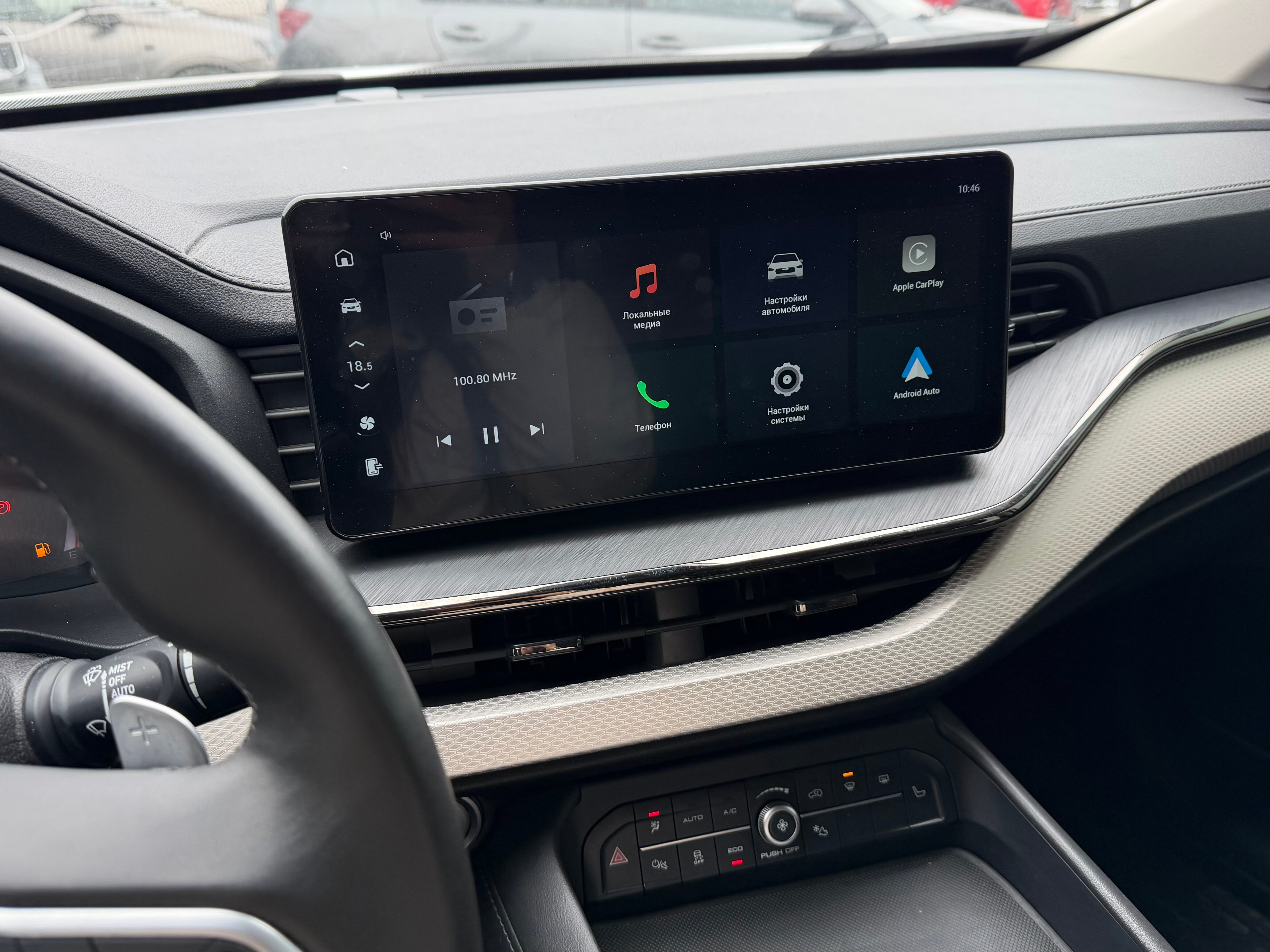 Haval F7 Elite, 2023 года, пробег 24000 км