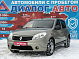Renault Sandero Expression, 2013 года, пробег 226800 км