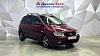 Hyundai Matrix, 2007 года, пробег 141820 км