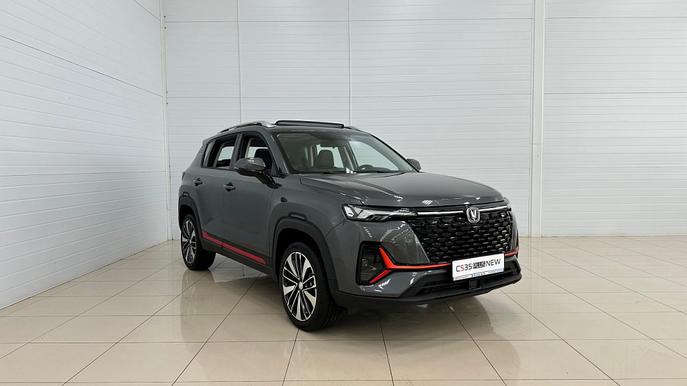 Changan CS35 Plus Техно, серый