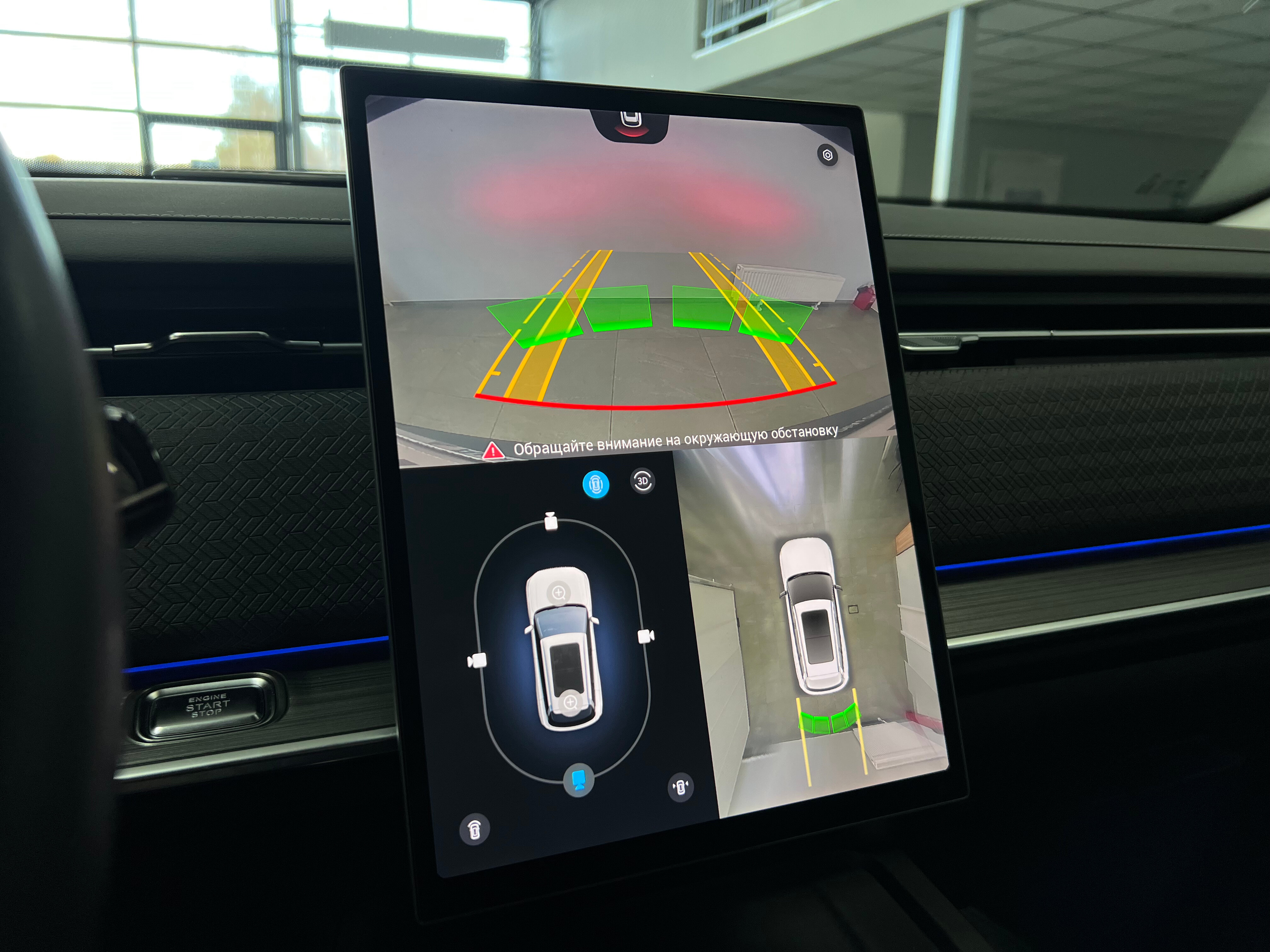 Jaecoo J7 Lifestyle, 2023 года, пробег 29000 км