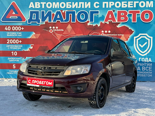Lada (ВАЗ) Granta Classic Start Glonass 21901-51-234, 2016 года, пробег 149374 км