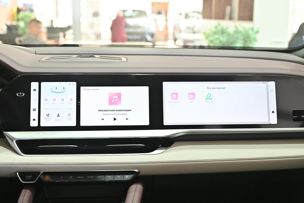 Geely Monjaro , белый