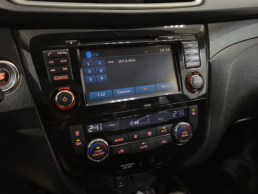 Nissan X-Trail SE+, 2015 года, пробег 206794 км