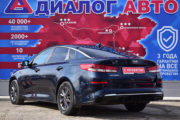 Kia Optima Comfort, 2019 года, пробег 70500 км