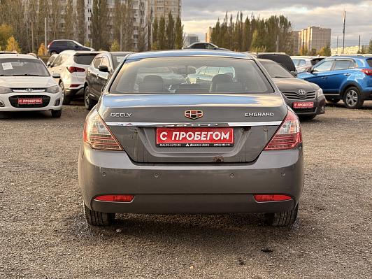 Geely Emgrand EC7 Comfort, 2013 года, пробег 123855 км