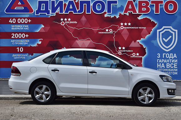 Volkswagen Polo Trendline, 2019 года, пробег 80000 км