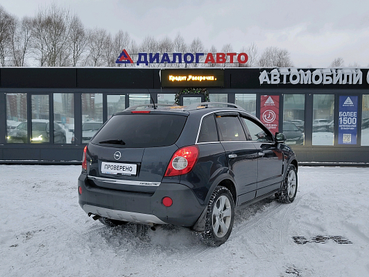 Opel Antara Cosmo, 2009 года, пробег 215000 км