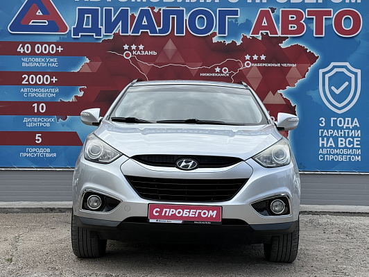 Hyundai ix35 Classic, 2012 года, пробег 195500 км