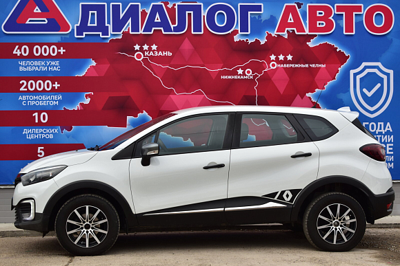 Renault Kaptur Life, 2019 года, пробег 114531 км