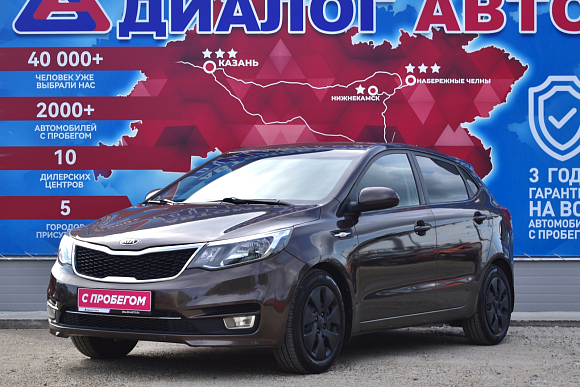 Kia Rio, 2015 года, пробег 182000 км