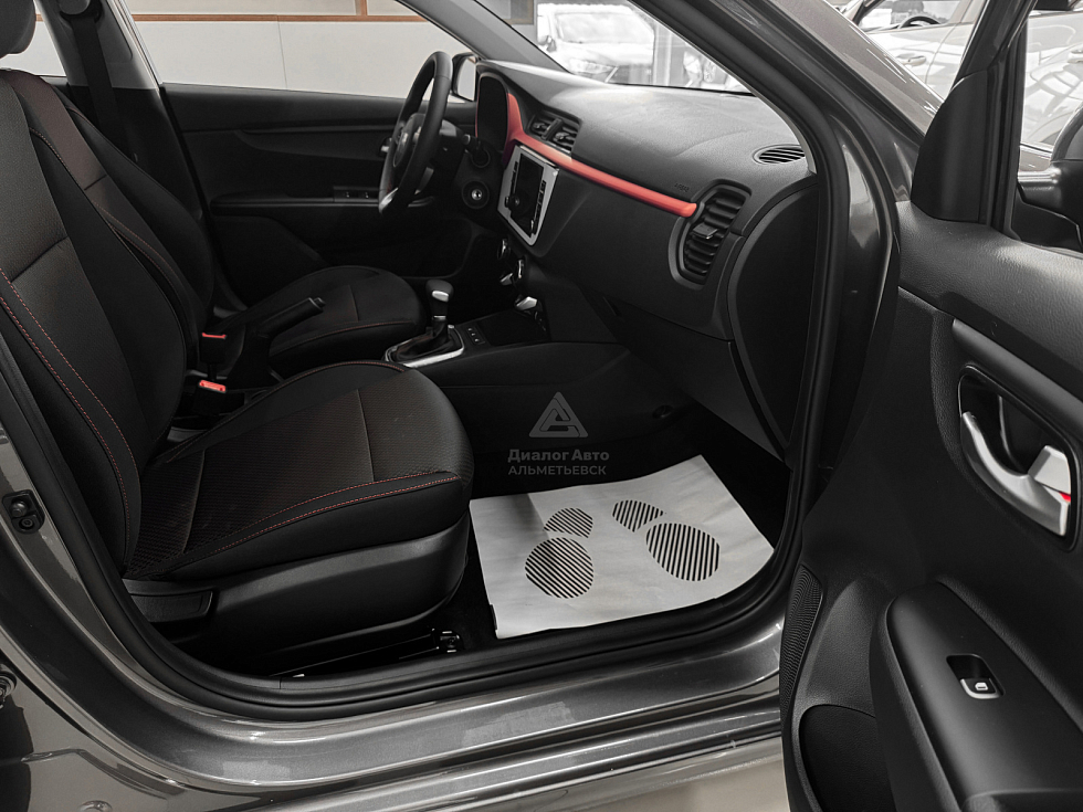 Solaris KRS Стиль (Style), серый