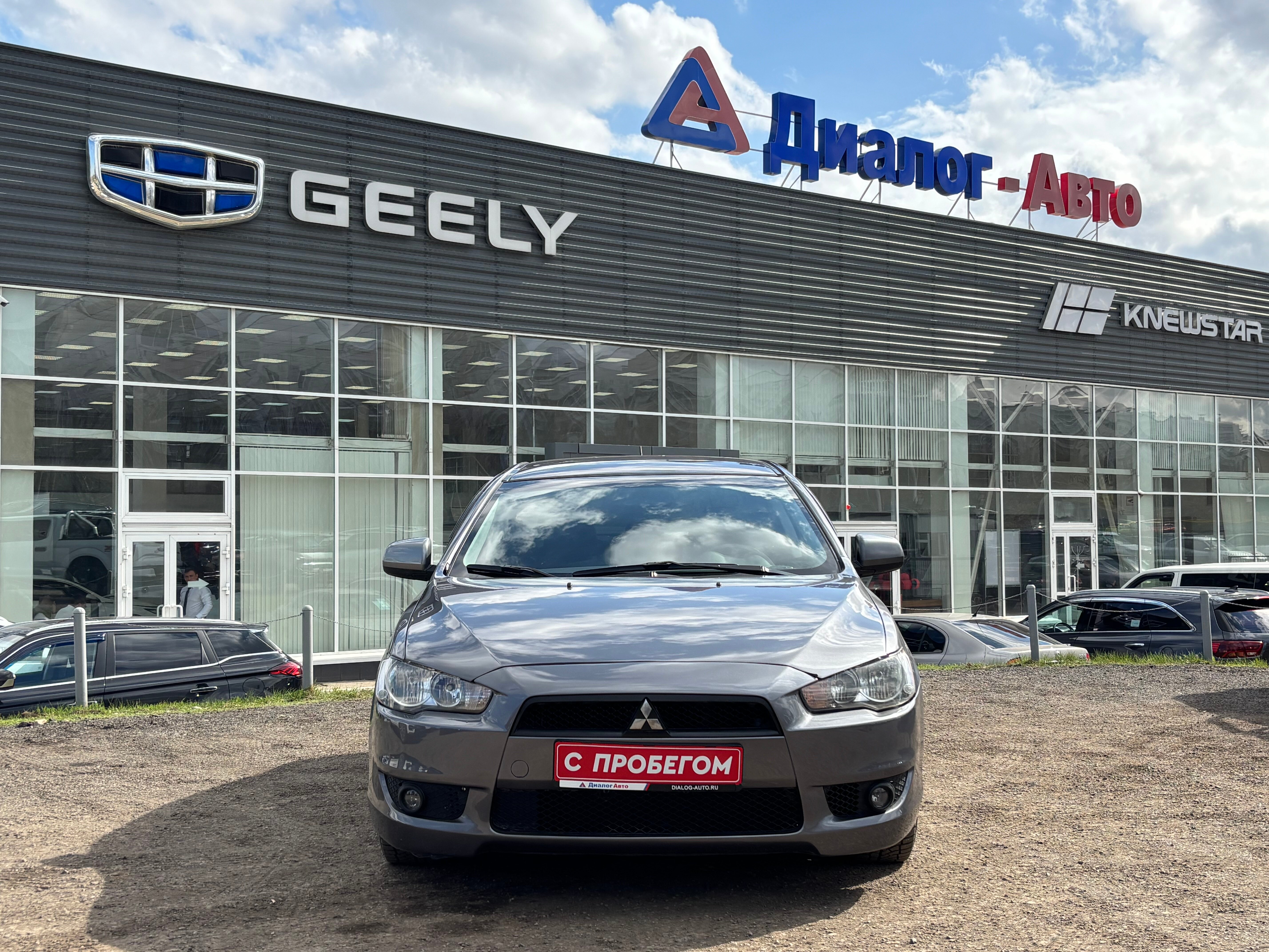 Mitsubishi Lancer, 2010 года, пробег 175246 км