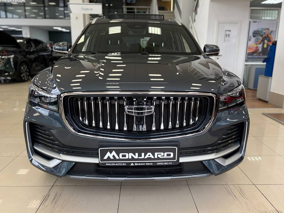 Geely Monjaro Люкс, серый