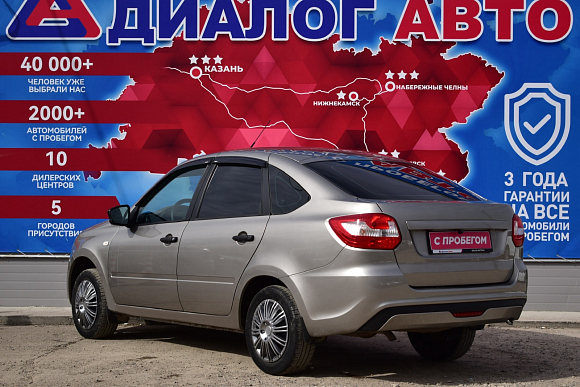 Lada (ВАЗ) Granta Classic, 2021 года, пробег 59100 км