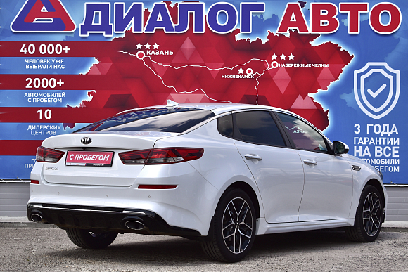 Kia Optima Prestige, 2019 года, пробег 91333 км