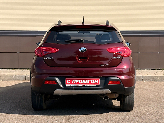 Lifan X50 Comfort, 2017 года, пробег 82189 км