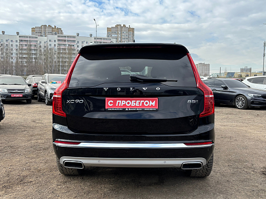 Volvo XC90 R-Design, 2020 года, пробег 80700 км