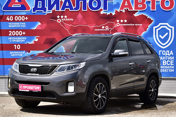 Kia Sorento New Comfort (2015), 2014 года, пробег 230000 км