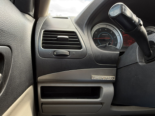 FAW Besturn B50 Deluxe, 2012 года, пробег 278900 км