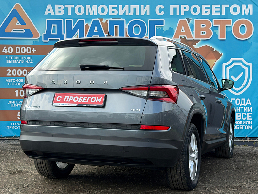 Skoda Kodiaq Style, 2019 года, пробег 119300 км