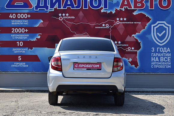 Lada (ВАЗ) Granta Comfort, 2023 года, пробег 31700 км