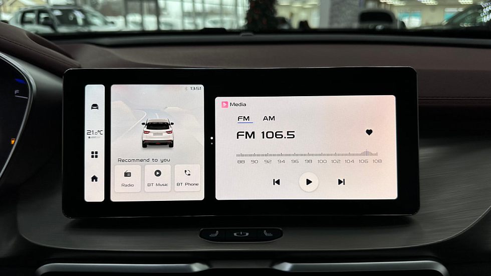 Belgee X50 Active, белый