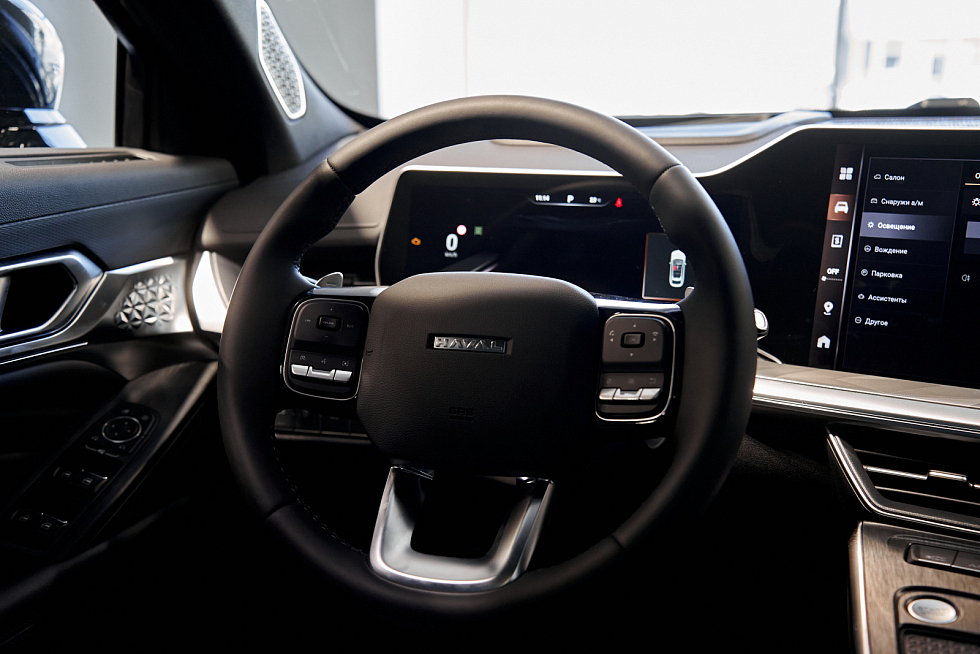 Haval F7x Premium, голубой