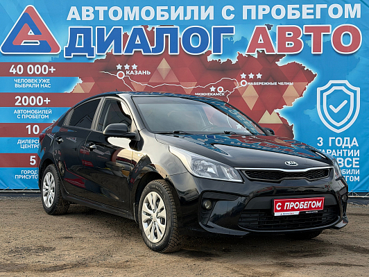 Kia Rio Comfort, 2017 года, пробег 133000 км