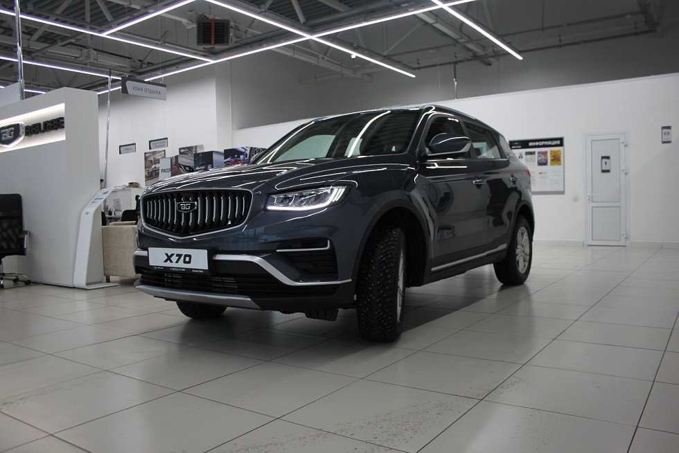 Belgee X70 Active, серый