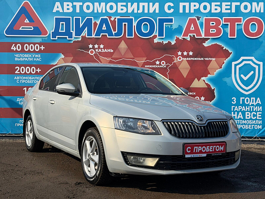 Skoda Octavia, 2014 года, пробег 162000 км