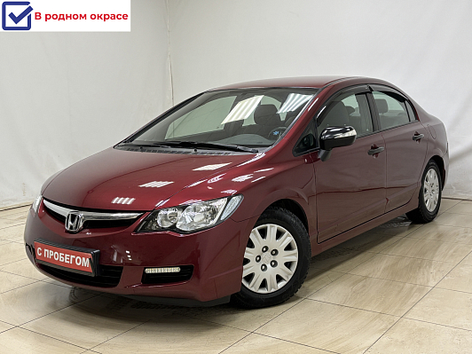 Honda Civic, 2008 года, пробег 124006 км